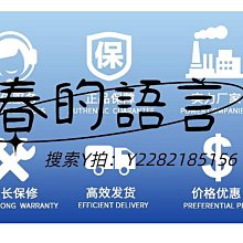 螢幕戴爾臺式電腦顯示器S2721DGF顯示屏27寸2K電競游戲144hz nano ips顯示器 歷史價格詳細信息