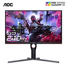 臺式25英寸165hz電競ips屏1ms液晶顯示器25g3電腦hdr400屏幕27 歷史價格詳細信息