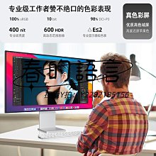 剪刀(27)~裁縫剪刀~總長約24.8cm~懷舊.擺飾.道具 歷史價格詳細信息