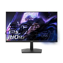 螢幕AOC24英寸電腦液晶顯示器75hz臺式24B2XH/WW筆記本22辦公外接屏27顯示器 歷史價格詳細信息