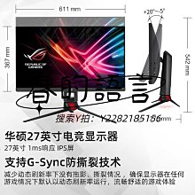 ROG/玩家國度STRIX ARION M.2 NVME神光RGB外接固態硬盤盒SSD拓展 歷史價格詳細信息