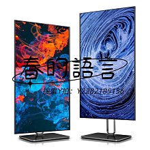 螢幕AOC E2280SWN 21.5英寸高清商用液晶顯示器壁掛22顯示屏幕24監控顯示器 歷史價格詳細信息