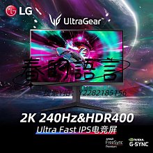 螢幕LG顯示器 27UL650 4K電腦顯示器27英寸IPS屏幕hdr400窄邊框顯示屏顯示器 歷史價格詳細信息