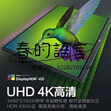 螢幕HKC顯示器27英寸2K高清170HZ粉色電競顯示器144HZ電腦屏幕IPS升降顯示器 歷史價格詳細信息