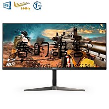 螢幕飛利浦230S8QHSB 23英寸IPS臺式電腦顯示器窄邊框IPS低藍光顯示屏顯示器 歷史價格詳細信息