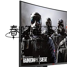 螢幕32英寸2K4K超薄高清HDMI護眼IPS液晶電腦臺式游戲液晶屏幕顯示器顯示器 歷史價格詳細信息