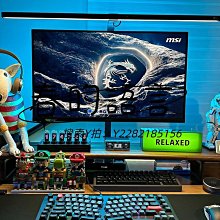 螢幕27英寸電腦顯示器2K144hz電競24臺式護眼監控32寸4K超高清屏幕ips顯示器 歷史價格詳細信息