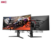 螢幕HKC CG321QK 32英寸2K240HZ曲面電競顯示器臺式電腦屏幕144HZ升降顯示器 歷史價格詳細信息