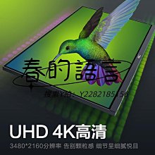 螢幕HKC顯示器27英寸2K高清170HZ粉色電競顯示器144HZ電腦屏幕IPS升降顯示器 歷史價格詳細信息