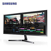 電腦螢幕三星34英寸準4K/165HZ帶魚屏曲面電腦螢幕C355TWWC玄龍騎士2K 歷史價格詳細信息