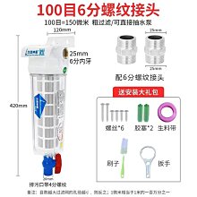批發價~特價 日本潮流百搭高橋民族風手工鑲嵌潮牌太陽戒指情侶個性尾戒指環男-我們這一家 歷史價格詳細信息