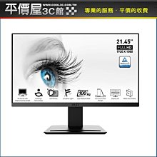 《平價屋3C》 ASUS 藍光 DVD-RW 燒錄機 BW-16D1HT 16X SATA 內接式 歷史價格詳細信息