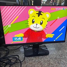 Acer KA270 H 窄邊螢幕(27型/FHD/HDMI/喇叭/VA) 歷史價格詳細信息