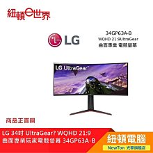 【紐頓二店】ASUS 華碩 GT730-SL-2GD5-BRK 顯示卡 / 含短檔板 有發票/有保固 歷史價格詳細信息