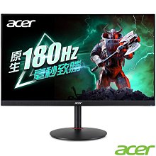 ≦拍賣達人≧Acer KA252Q(含稅)24B30HM2 ML-24P20F MP2412 MP242C KB242Y VZ249HE 242V8A 歷史價格詳細信息
