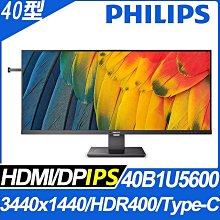 Philips 40-Watt G16.5 Smart Wi-Fi LED Tuneable White Light Bulb Power Bluetooth 歷史價格詳細信息
