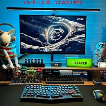 24英寸辦公100Hz電競顯示器27寸2k165hz桌上型電腦屏幕外接高清屏幕 歷史價格詳細信息