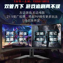 大螢幕顯示魚缸時間電子溫度濕度計【帶防水探頭】 歷史價格詳細信息