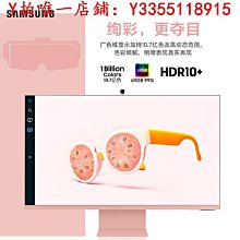 螢幕三星顯示器 U32R591CWC 32英寸曲面4K超高清顯示屏1500R曲率電競游戲31.5液晶屏設計繪圖PS4臺式 歷史價格詳細信息