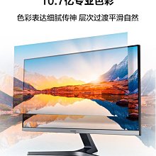 螢幕三星顯示器 U32R591CWC 32英寸曲面4K超高清顯示屏1500R曲率電競游戲31.5液晶屏設計繪圖PS4臺式 歷史價格詳細信息