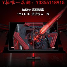 小米Redmi電視條形音箱 電視音箱 連接電視 現貨 當天出貨 諾比克 歷史價格詳細信息