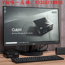 27英寸75臺式顯示器24寸2k高清無邊框32電競遊戲電腦超薄液晶屏幕 歷史價格詳細信息