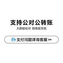 22/24/27英寸顯示器 2k/165hz直面電競屏km2721h遊戲裝機猿 歷史價格詳細信息