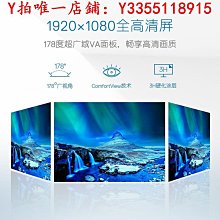 螢幕戴爾顯示器23.8英寸2K IPS屏99%sRGB升降P2423D/DE P2723D/DE 345顯示器 歷史價格詳細信息