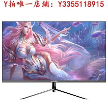 新款 32英寸電視機智能網絡4k 高清 液晶 雙核大屏智能電視機 歷史價格詳細信息