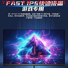 泰坦軍團24英寸曲面P24H3G 144h電競遊戲直面屏宿舍顯示器180HZ 歷史價格詳細信息