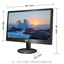 螢幕AOC E2280SWN 21.5英寸高清商用液晶顯示器壁掛22顯示屏幕24監控顯示器 歷史價格詳細信息