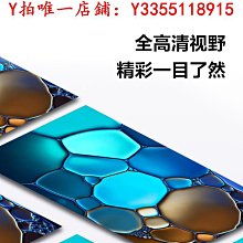 電腦螢幕創維23.8英寸螢幕F24G3 電競電腦165HZ顯示屏 IPS臺式晶屏1ms 歷史價格詳細信息