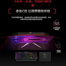 螢幕AOC E2280SWN 21.5英寸高清商用液晶顯示器壁掛22顯示屏幕24監控顯示器 歷史價格詳細信息
