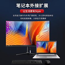 27英寸2K144HZ曲面顯示器27寸165電競遊戲無邊框高清2K桌上型電腦屏 歷史價格詳細信息