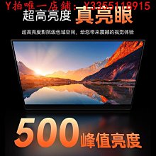 辦公室4.3寸人臉識別門禁考勤機 觸摸刷卡密碼人臉門禁一體機 歷史價格詳細信息