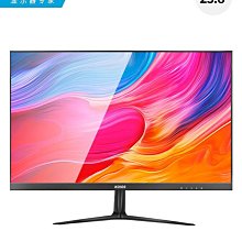 商用觸摸顯示器 15/17寸pos機顯示器 四線五線電阻觸控螢幕 歷史價格詳細信息