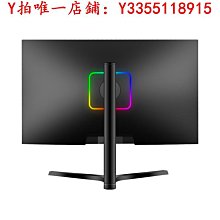 螢幕32英寸2K4K超薄高清HDMI護眼IPS液晶電腦臺式游戲液晶屏幕顯示器顯示器 歷史價格詳細信息