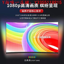 24英寸144HZ顯示器27英寸超薄高清曲面屏臺式電腦電競遊戲2K屏幕 歷史價格詳細信息