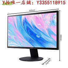 21.5/23.8/27英寸電腦顯示器平面高清液晶無邊框IPS屏幕家用辦公 歷史價格詳細信息