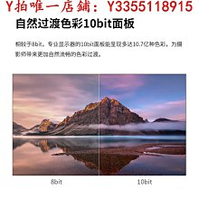 螢幕LG顯示器 27UL650 4K電腦顯示器27英寸IPS屏幕hdr400窄邊框顯示屏顯示器 歷史價格詳細信息