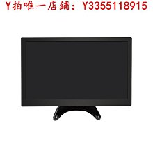螢幕寶萊納 8/10/12/15/17/19/23寸嵌入式顯示器HDMI工業觸摸屏顯示屏顯示器 歷史價格詳細信息