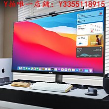 螢幕AOC4K顯示器32英寸90W Type-C設計制圖IPS無邊框27電腦屏幕U32N3C顯示器 歷史價格詳細信息