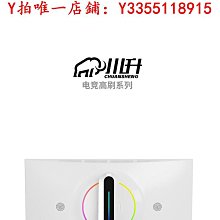 螢幕川升38英寸4K顯示器LG面板Nano-IPS屏幕144hz曲面HDMI2.1大屏37顯示器 歷史價格詳細信息