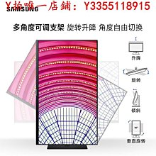 螢幕三星顯示器 U32R591CWC 32英寸曲面4K超高清顯示屏1500R曲率電競游戲31.5液晶屏設計繪圖PS4臺式 歷史價格詳細信息