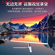 唯冠橋梁u型肋板製造橋梁u型肋板折彎橋梁u型肋板銑邊 歷史價格詳細信息