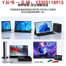 15.6英寸外嵌入式電腦工控一體機電容觸控螢幕觸控工業電腦顯示器 歷史價格詳細信息