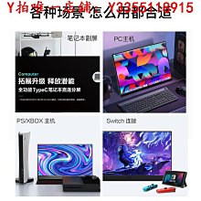 電腦螢幕便攜HDMI7寸迷你電腦車載高清顯示屏小電視高清樹莓派免驅觸摸屏 歷史價格詳細信息