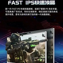 泰坦軍團 27英寸2K 240Hz 1ms升降旋轉電腦屏幕電競顯示器 P27B2S 歷史價格詳細信息