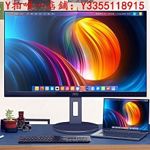 螢幕AOC顯示器4K超高清32英寸大屏幕U32N10臺式電腦2K設計修圖27分屏 歷史價格詳細信息