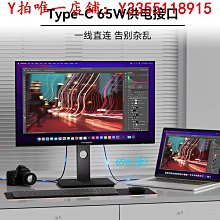 新4K高清定時開關機視頻播放器自動循環播放廣告機U盤PPT播放盒 歷史價格詳細信息